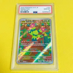 Maractus AR 101/100 SV9 Battle Partners PSA 10 Pokemon Card Japanese - Image 1