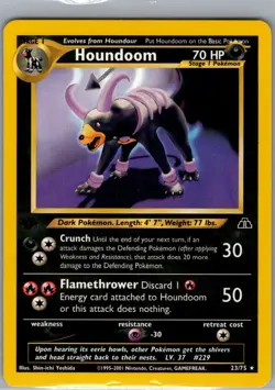Houndoom 23/75 1st Edition Non Holo Neo Discovery - Pokemon Card - NM - Image 1