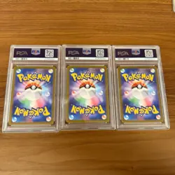 PSA10 Mega Lucario ex SAR 2025 088/063 Mega Brave M1L Japanese Pokemon Card 2025 - Image 2