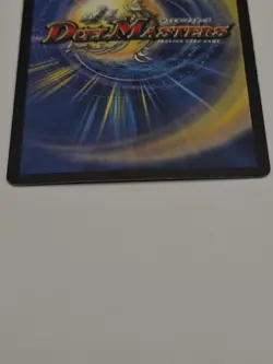 Duel Masters Card TCG - Bolshack Dragon - Very Rare - DM-01 - LP - Image 3