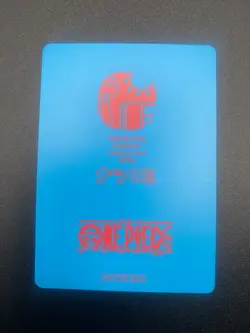 ONE PIECE NatsuComi 2026 Luffy Promo Card Shueisha Japan Meta-Kira Eiichiro Oda - Image 3
