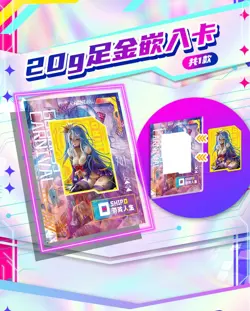 Goddess Carnival Party 2 Spicy Premium Art Card Booster Box Sexy Anime Waifu TCG - Image 3