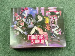 RARE Pokemon Marnie's Determination Box Set 2023 Promo Card Simplified Chinese - Image 3