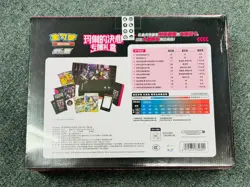 RARE Pokemon Marnie's Determination Box Set 2023 Promo Card Simplified Chinese - Image 4
