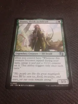 Dionus, Elvish Archdruid (Near Mint) | Foundations Jumpstart | MTG - Image 1