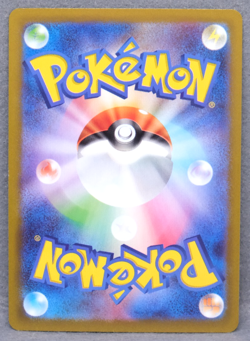 Pawmot Holo 2023 SV1V 036/078 R Nintendo Gamefreak Pokemon Card Japanese F/S - Image 2