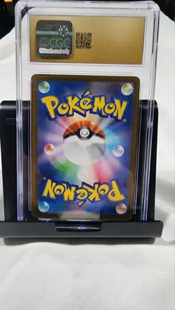 CGC Pristine 10 Mega Charizard X ex Mega Dream ex JP 2025 Holo 223/193 - Image 2