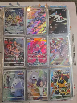 180 Pokemon Card Lot V VMAX EX Full Art Holo Rare AR SR Binder Collection - Image 1