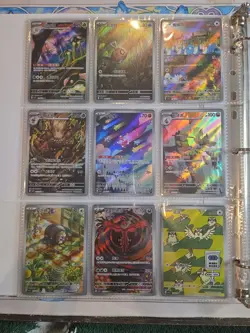 180 Pokemon Card Lot V VMAX EX Full Art Holo Rare AR SR Binder Collection - Image 4