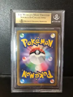 Pokemon Japanese Dream League Vileplume GX Hyper #069 BGS 9.5 Gem MInt - Image 2