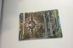 Mega Darkrai ex 116/084 SIR Special Illustration Rare Pitch Black - Pokemon TCG - Image 2