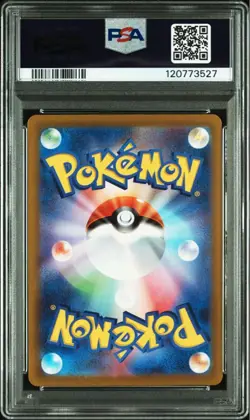 Electivire AR S12a VSTAR Universe PSA 10 Pokemon Card Japanese - Image 2