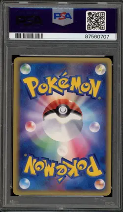 Pokemon Kyogre Gold Star Holon Research Tower 1st Ed Japanese Holo #028 PSA 10 - Image 2