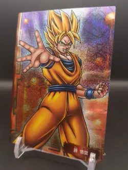 Son Goku SP No.09 Holo Dragon Ball Z Card Carddass Ensky 2006-2008 Japan TCG B2 - Image 3