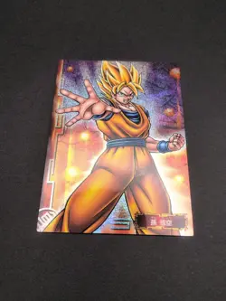 Son Goku SP No.09 Holo Dragon Ball Z Card Carddass Ensky 2006-2008 Japan TCG B2 - Image 5