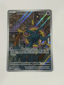 Dhelmise 091/084 Illustration Rare Pitch Black Pokemon Holo Near Mint IR - Image 1