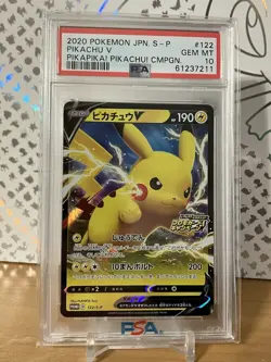 2020 POKEMON JPN S-P PIKACHU V PIKAPIKA! PIKACHU CMPGN #122 PSA 10 GEM MY - Image 1