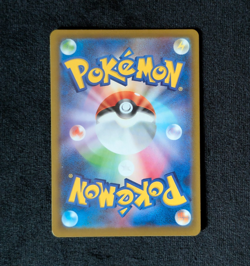 Pokemon Tcg Steelix illustration Art rareJapanese mega brave 073/063 Light play - Image 2