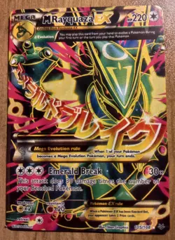 M Rayquaza 105/108 EX - Full Art - Roaring Skies - Pokemon Cards TCG - Image 1