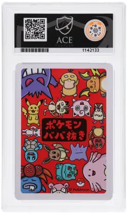 ACE 10 Top Player Old Maid Pokemon Center Exclusive Japanese Pokemon Card - Image 2