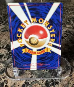Dark Blastoise 009 Rocket Gang Holo Rare Pokemon TCG Japanese Unlimited 1996 - Image 2