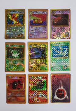 Pokemon Pocket Monsters Holo Prism Japanese Vending Sticker Card Lot x 9 - RARE - Image 1