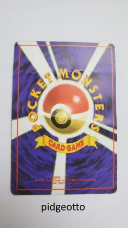 Pokemon Pocket Monsters Holo Prism Japanese Vending Sticker Card Lot x 9 - RARE - Image 4