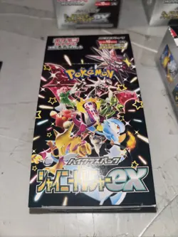 Pokemon TCG: Scarlet & Violet High Class Shiny Treasure ex Booster Box All Open 4521329394824 - Image 2