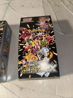 Pokemon TCG: Scarlet & Violet High Class Shiny Treasure ex Booster Box All Open 4521329394824 - Image 4