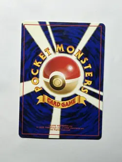 Blaine's Vulpix No037 Japanese - Gym Hero - Rare Pokemon - NM - No Rarity Symbol - Image 2