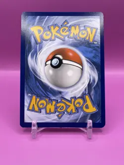 Pokemon Yanma 183/182 Destined Rivals Illustration Rare Holo NM - Image 2