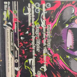 The Pokemon Company Morpeko ex 117/084 Paldea Evolved Holo Eng 180HP Super Rare - Image 2