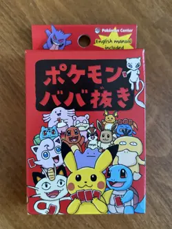 Red Old Maid Deck - New Sealed - Babanuki Pokemon Center Japan UK Seller Taruka - Image 1