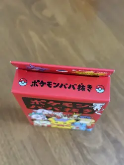 Red Old Maid Deck - New Sealed - Babanuki Pokemon Center Japan UK Seller Taruka - Image 5