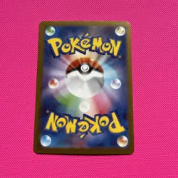 Mega Latias ex 049/063 M1s - Pokemon Mega Symphonia JP - Near Mint Ultra Rare - Image 2