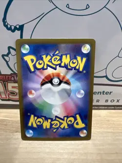 Pokemon 151 - Voltorb - 100/165 C - Reverse Holo Pokeball - Misprint / Error - Image 3