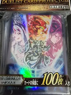 YuGiOh Sleeves Magistus The Chronicles OCG Konami Official 100 pcs - Image 2