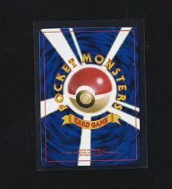 Surfing Pikachu JR Stamp Rally Promo Card No.025 Rare Collectible - Image 2