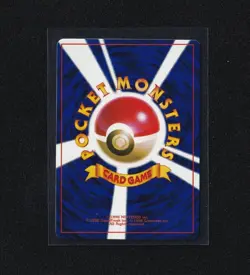 Surfing Pikachu JR Stamp Rally Promo Card Pokemon No.025 - Image 2