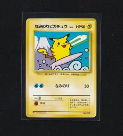 Surfing Pikachu JR Stamp Rally Promo Card Pokemon No.025 - Image 3