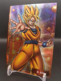 Son Goku SP No.09 Holo Dragon Ball Z Card Carddass Ensky 2006-2008 Japan TCG B1 - Image 3