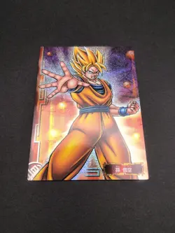 Son Goku SP No.09 Holo Dragon Ball Z Card Carddass Ensky 2006-2008 Japan TCG B1 - Image 5