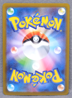 Pawmot Holo 2023 SV1V 036/078 R Gamefreak Nintendo Pokemon Card Japanese F/S - Image 2