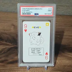 1996 POKEMON GREEN BACK PLAYING POKER CARD #035 CLEFAIRY 9 OF HEARTS PSA 9 - Image 1