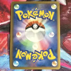 Red Gyarados 004/L-P Holo Random Basic Pack Promo 2009 Japanese Pokemon Card A24 - Image 4
