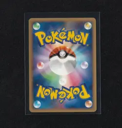 Gengar Phantom Forest Holo Rare Pokemon Card 040/086 HP 100 - Image 2