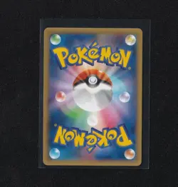 Gengar EX XY4 1st Edition Holo Rare Japanese Pokemon Card - Image 2