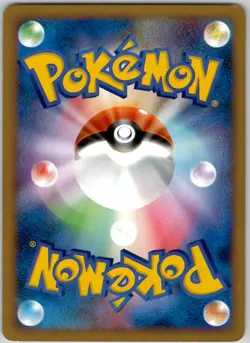 Meowth 011/013 Chimchar Half Deck Pokemon Japanese LP - Image 2