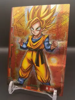 Son Goten SP No.07 Holo Dragon Ball Z Card Carddass Ensky 2006-2008 Japan B1 - Image 3