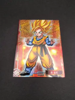 Son Goten SP No.07 Holo Dragon Ball Z Card Carddass Ensky 2006-2008 Japan B1 - Image 5